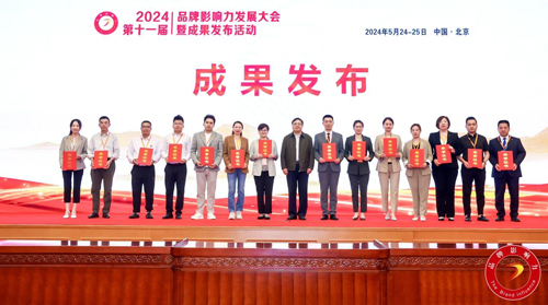 yd2333云顶电子游戏