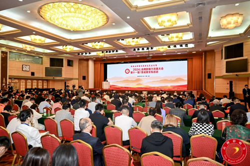 yd2333云顶电子游戏