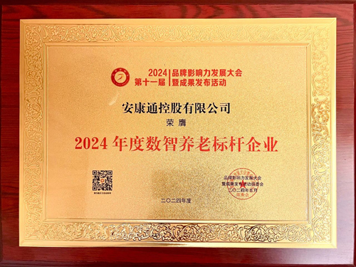 yd2333云顶电子游戏