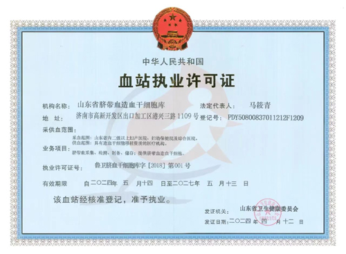 yd2333云顶电子游戏