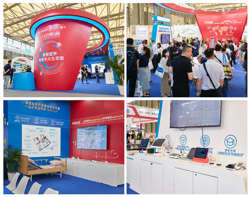 yd2333云顶电子游戏