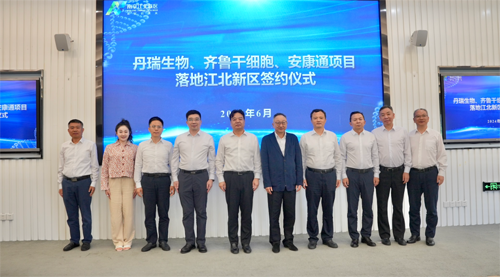 yd2333云顶电子游戏