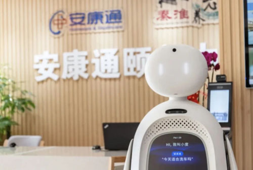 yd2333云顶电子游戏