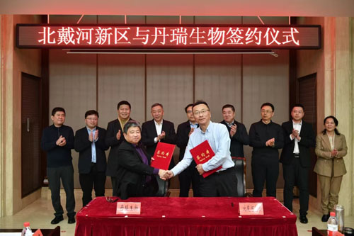 yd2333云顶电子游戏