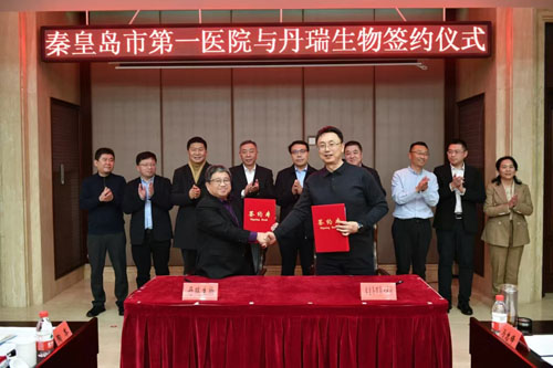 yd2333云顶电子游戏