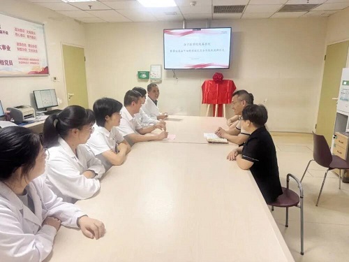 yd2333云顶电子游戏