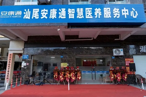 yd2333云顶电子游戏