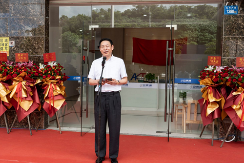 yd2333云顶电子游戏