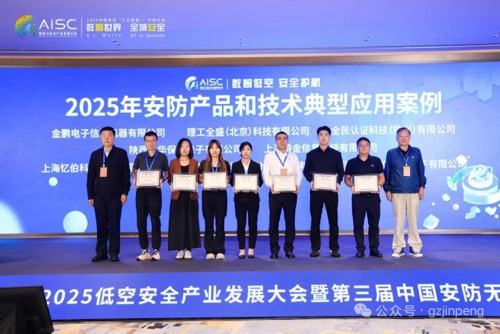 yd2333云顶电子游戏