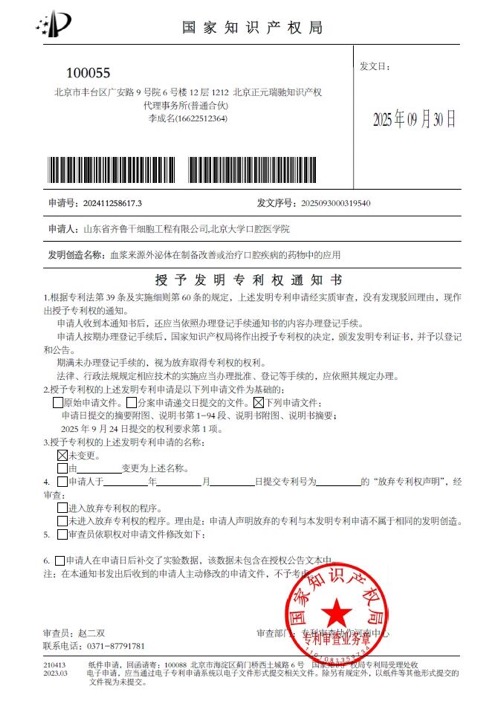 yd2333云顶电子游戏