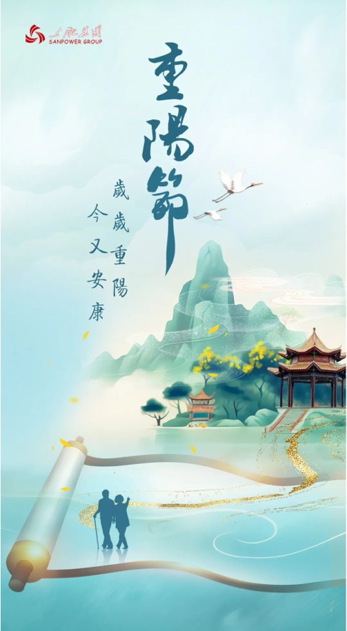 yd2333云顶电子游戏