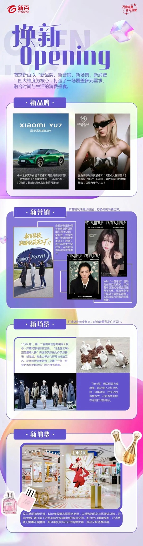 yd2333云顶电子游戏