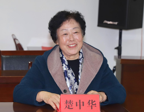 yd2333云顶电子游戏