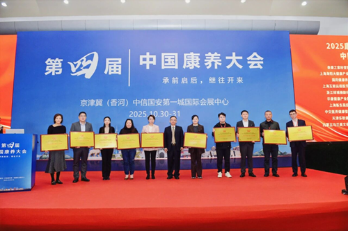 yd2333云顶电子游戏