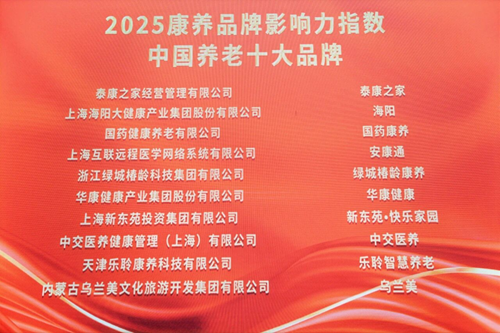 yd2333云顶电子游戏