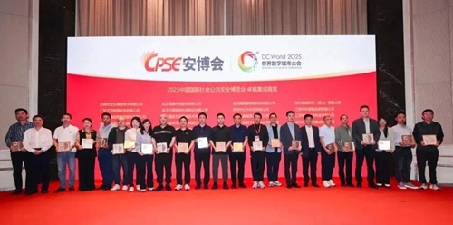 yd2333云顶电子游戏