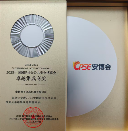 yd2333云顶电子游戏