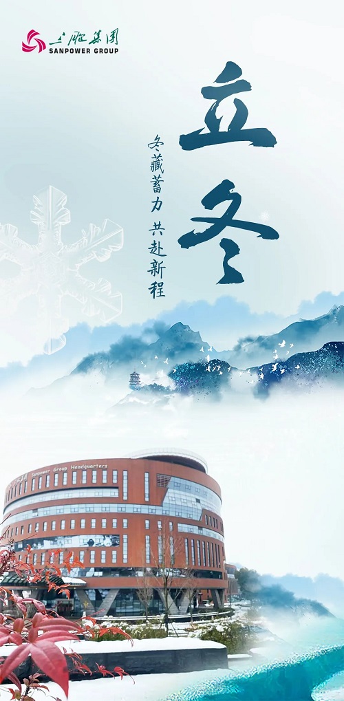 yd2333云顶电子游戏