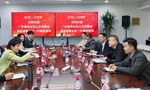 yd2333云顶电子游戏