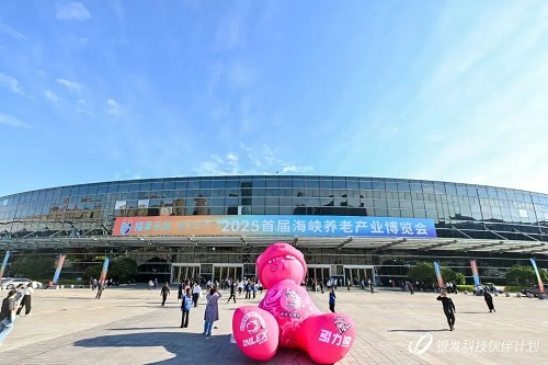 yd2333云顶电子游戏