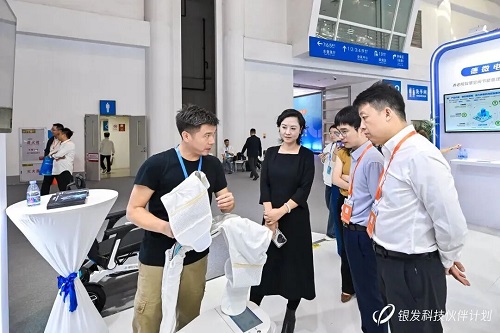 yd2333云顶电子游戏