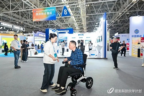 yd2333云顶电子游戏