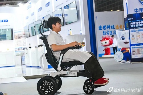 yd2333云顶电子游戏