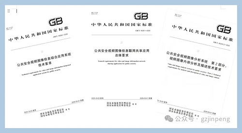 yd2333云顶电子游戏