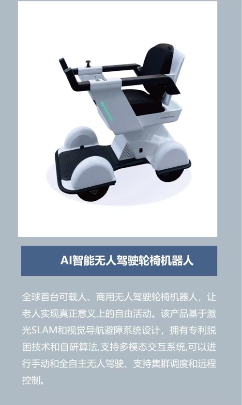 yd2333云顶电子游戏