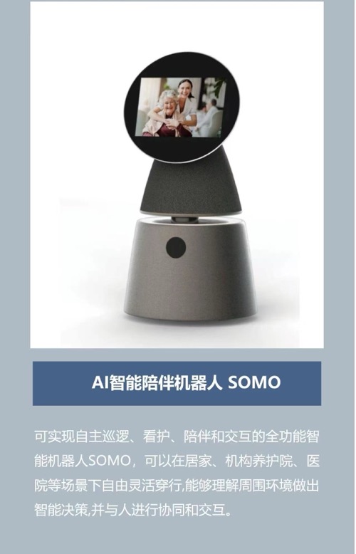 yd2333云顶电子游戏