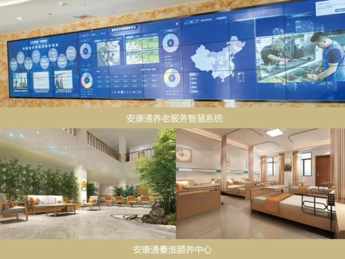 yd2333云顶电子游戏