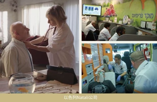 yd2333云顶电子游戏