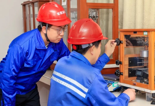 yd2333云顶电子游戏