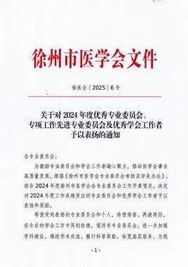 yd2333云顶电子游戏