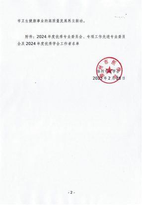 yd2333云顶电子游戏