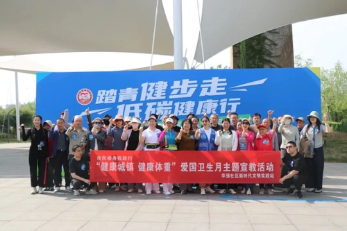 yd2333云顶电子游戏