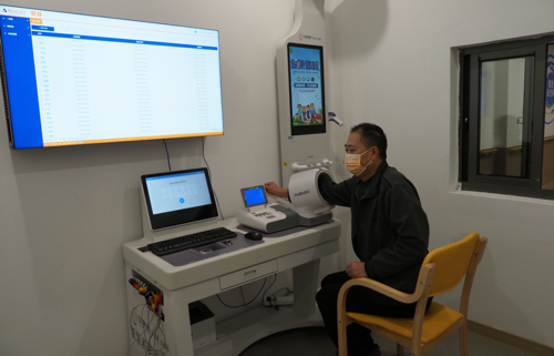 yd2333云顶电子游戏