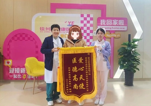 yd2333云顶电子游戏