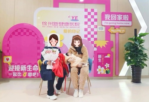 yd2333云顶电子游戏