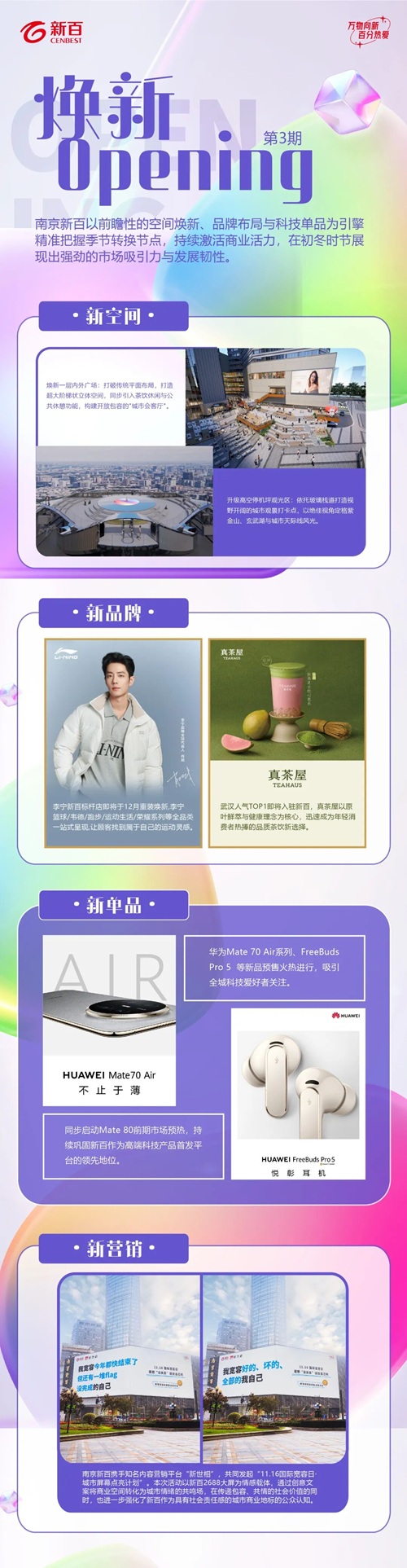 yd2333云顶电子游戏