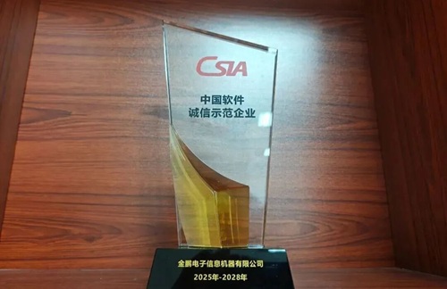 yd2333云顶电子游戏