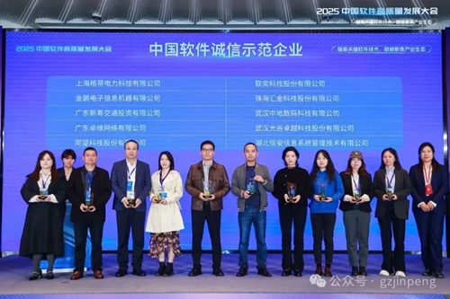 yd2333云顶电子游戏