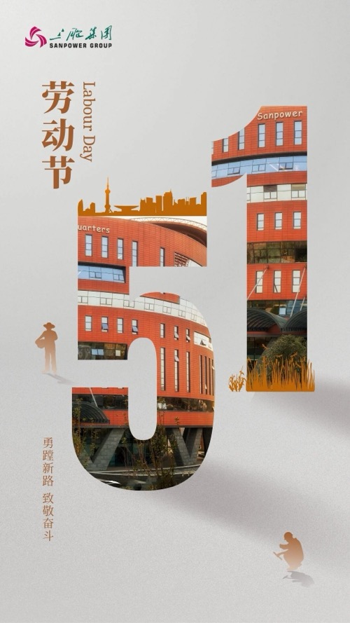 yd2333云顶电子游戏