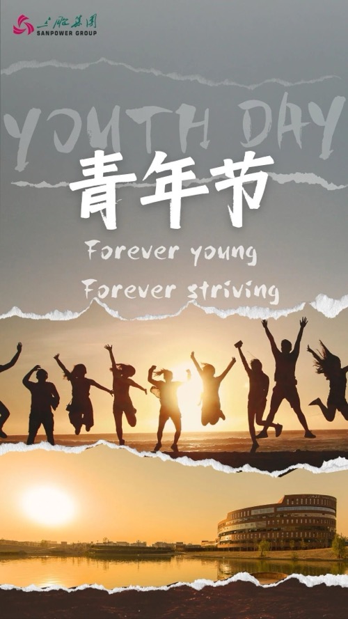 yd2333云顶电子游戏