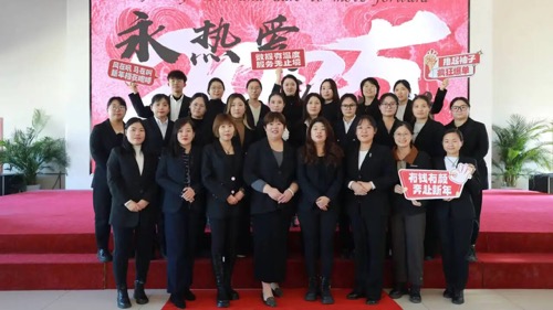 yd2333云顶电子游戏