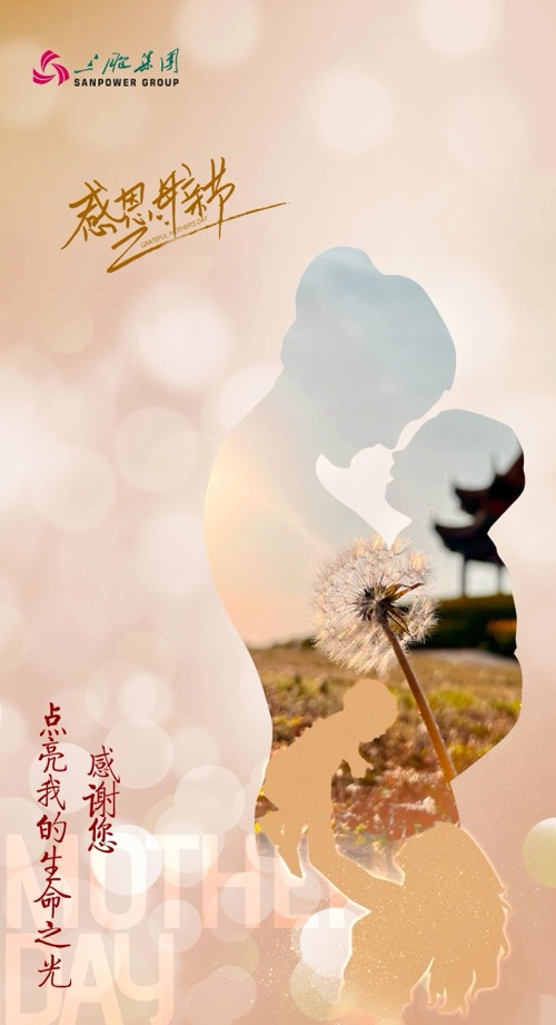 yd2333云顶电子游戏