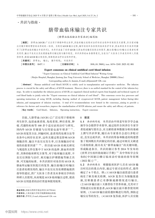 yd2333云顶电子游戏