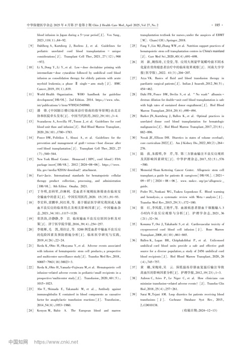 yd2333云顶电子游戏