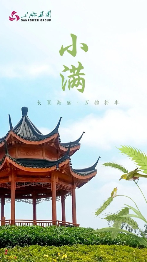 yd2333云顶电子游戏