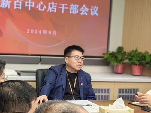 yd2333云顶电子游戏